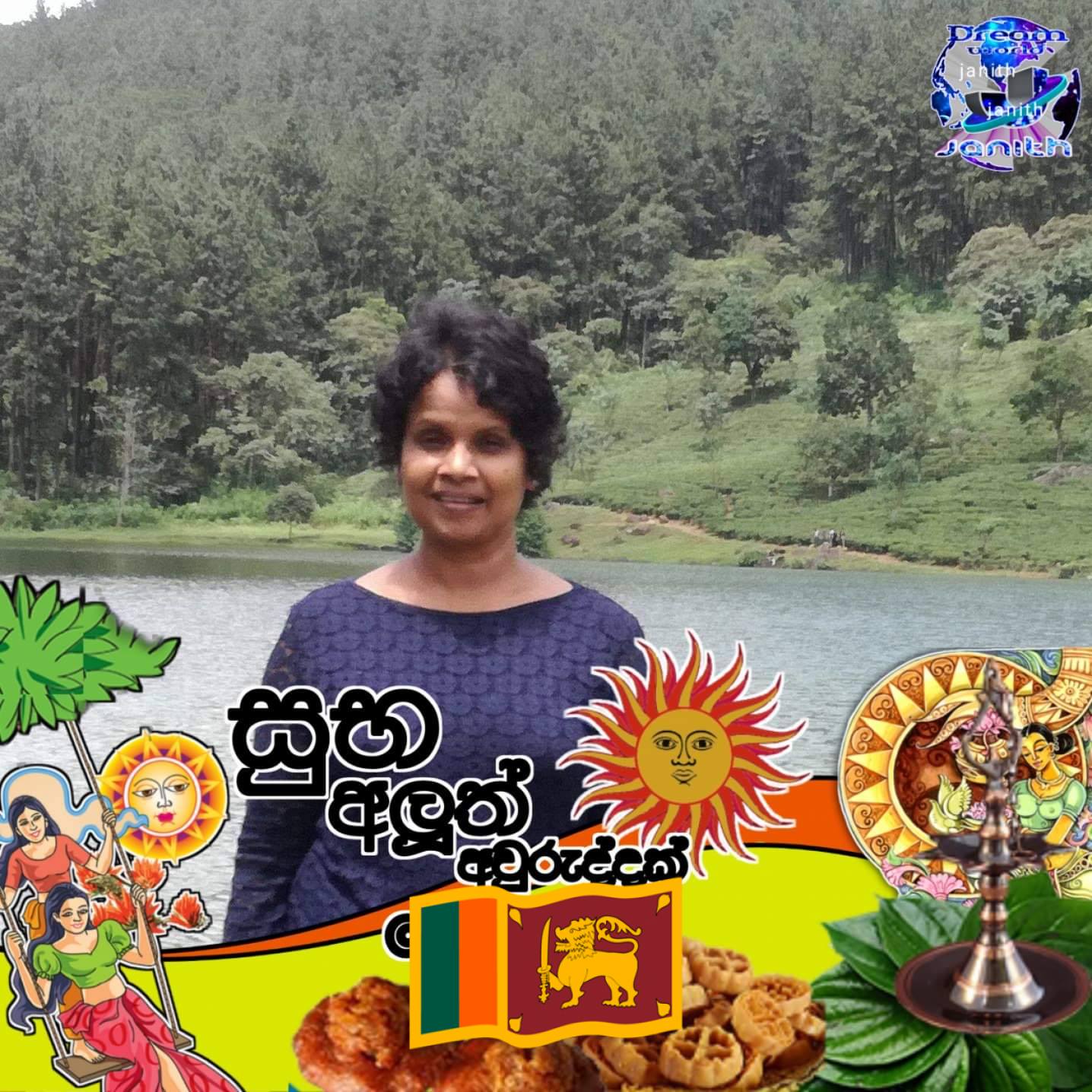 Chathurani Ranasinghe