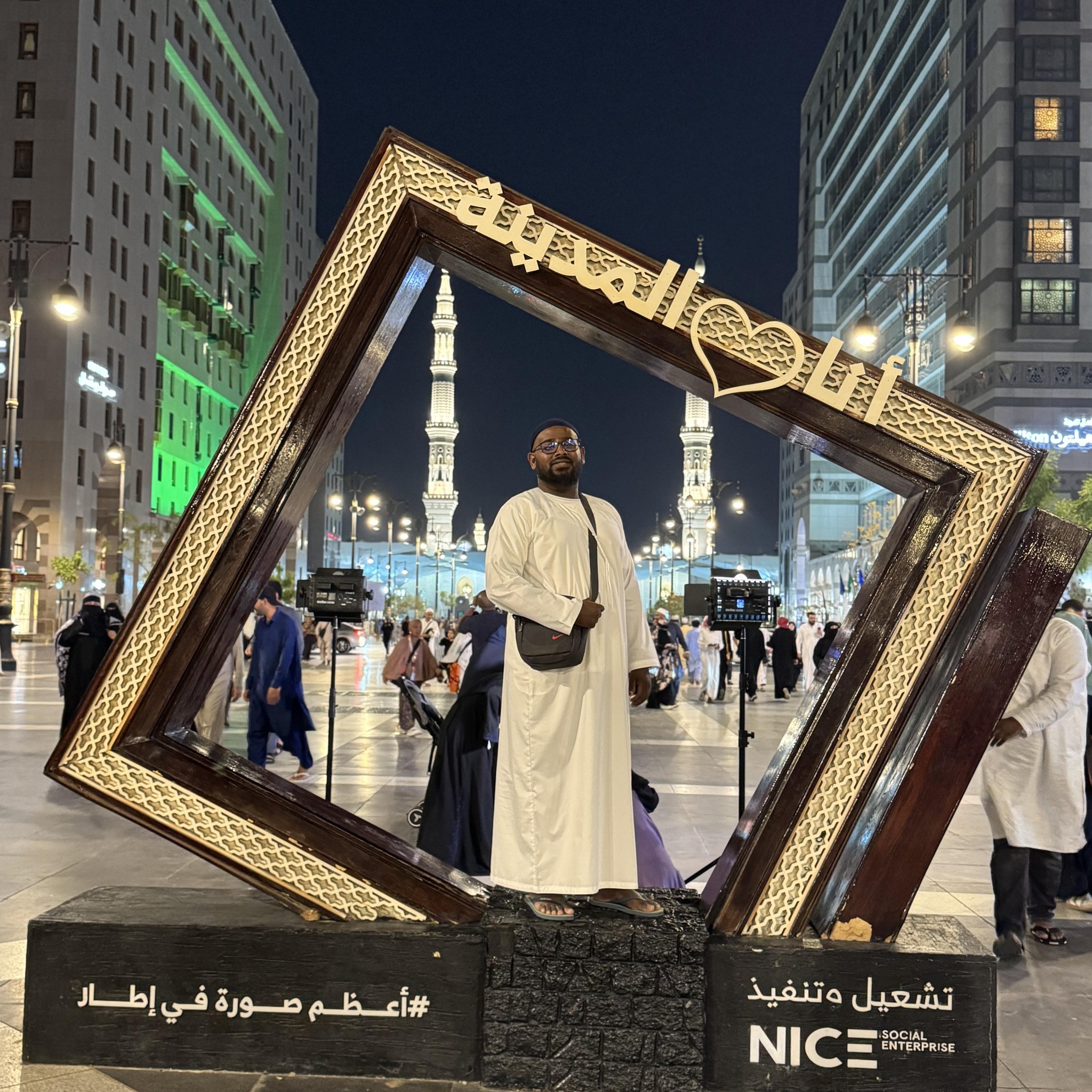 Usama Ibnu Rafeek