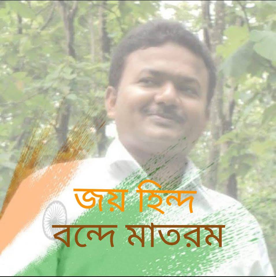 Subhendu Roy
