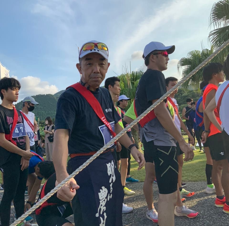 Mitsuru Inoue