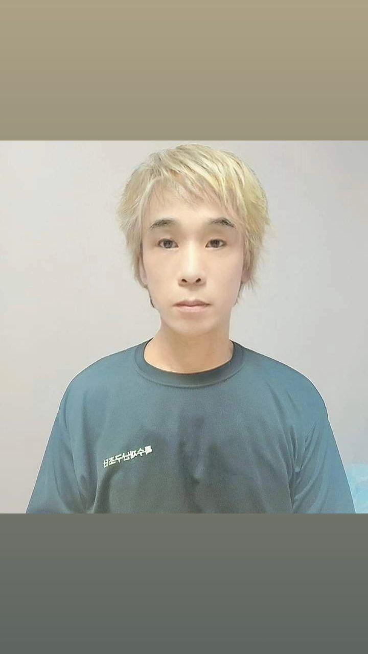Insoo Lee