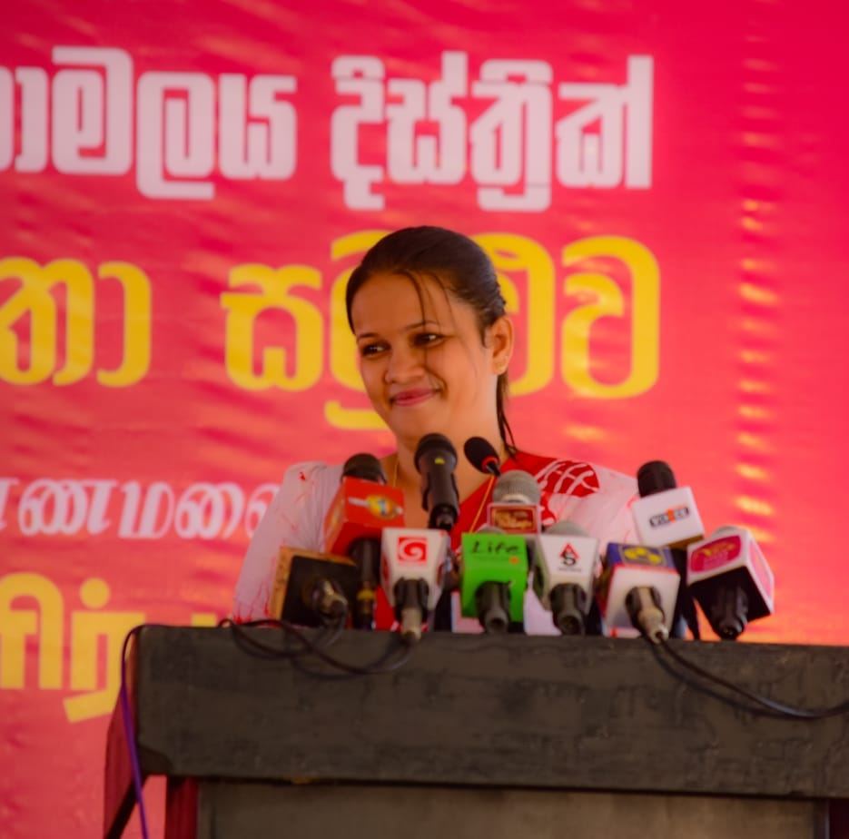 Kalani Subasinghe