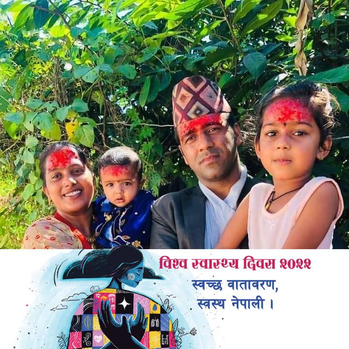 nani-li-nasta-k-khani-khani-hola-radha-pantha-kafle