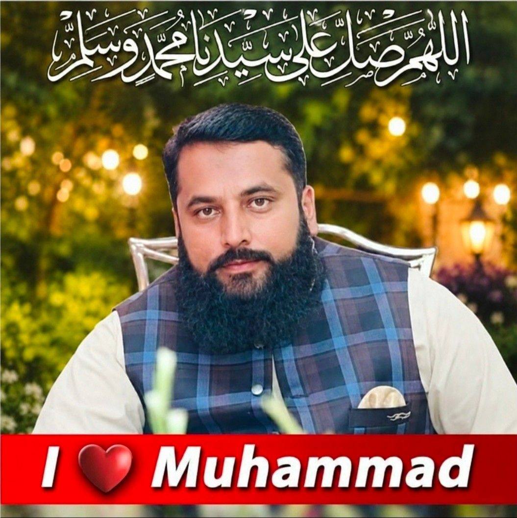 Ishfaq Rasool Cheema