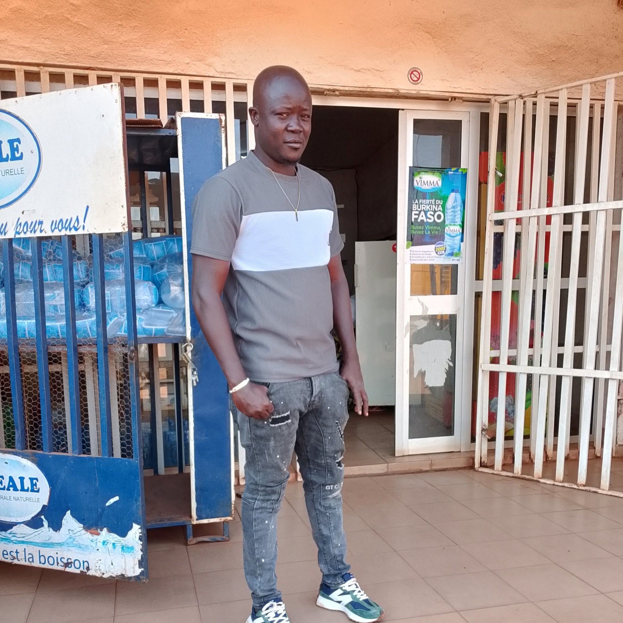 Issaka Gamsore