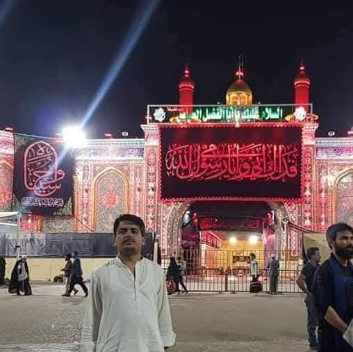 ملک احسام علی اعوان