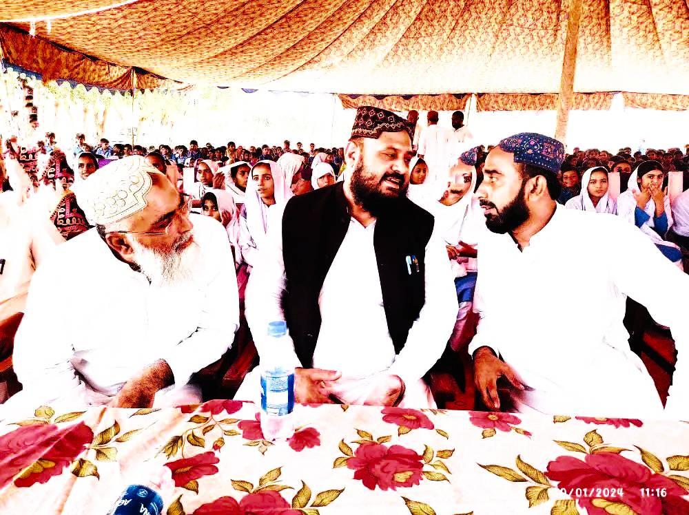 Mian Muhammad ALi Indhar