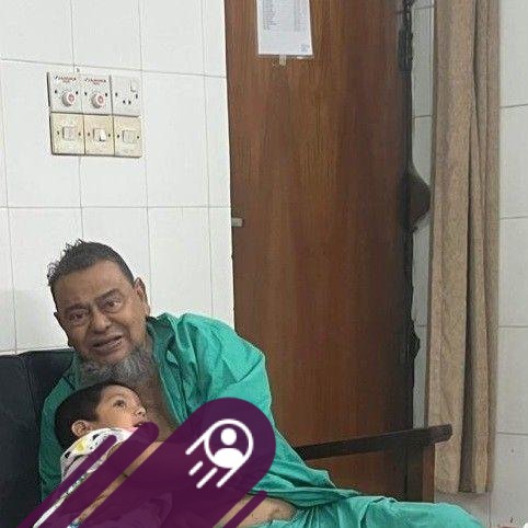 Infertility & IVF Specialist Professor Dr Anjuman Ara | Dhaka