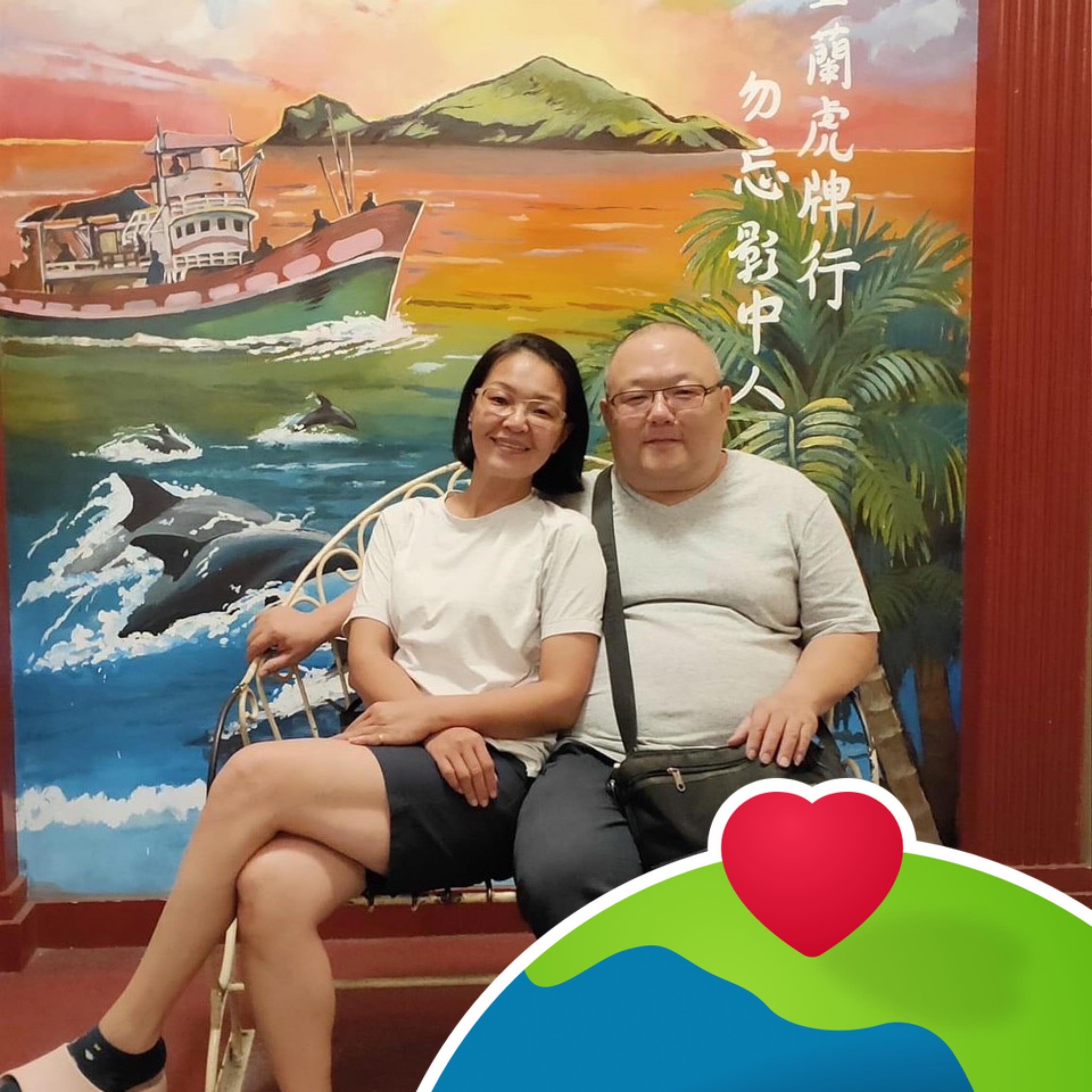 虎婿下山 | 薯条妈妈