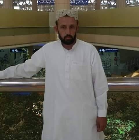 Haji Zaf Ran