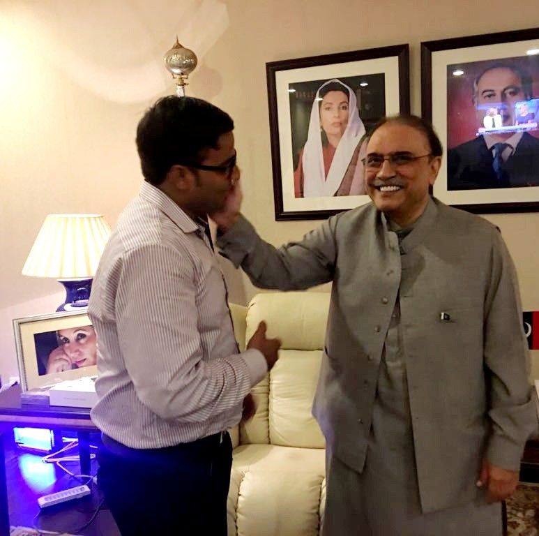 گورنر پنجاب سردار سلیم حیدر خان کی پاکستان پیپلز پارٹی کے نوجوان