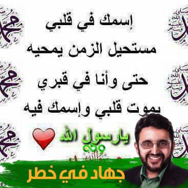 king-abdulaziz-international-airport-saudi-arabia-viralreels