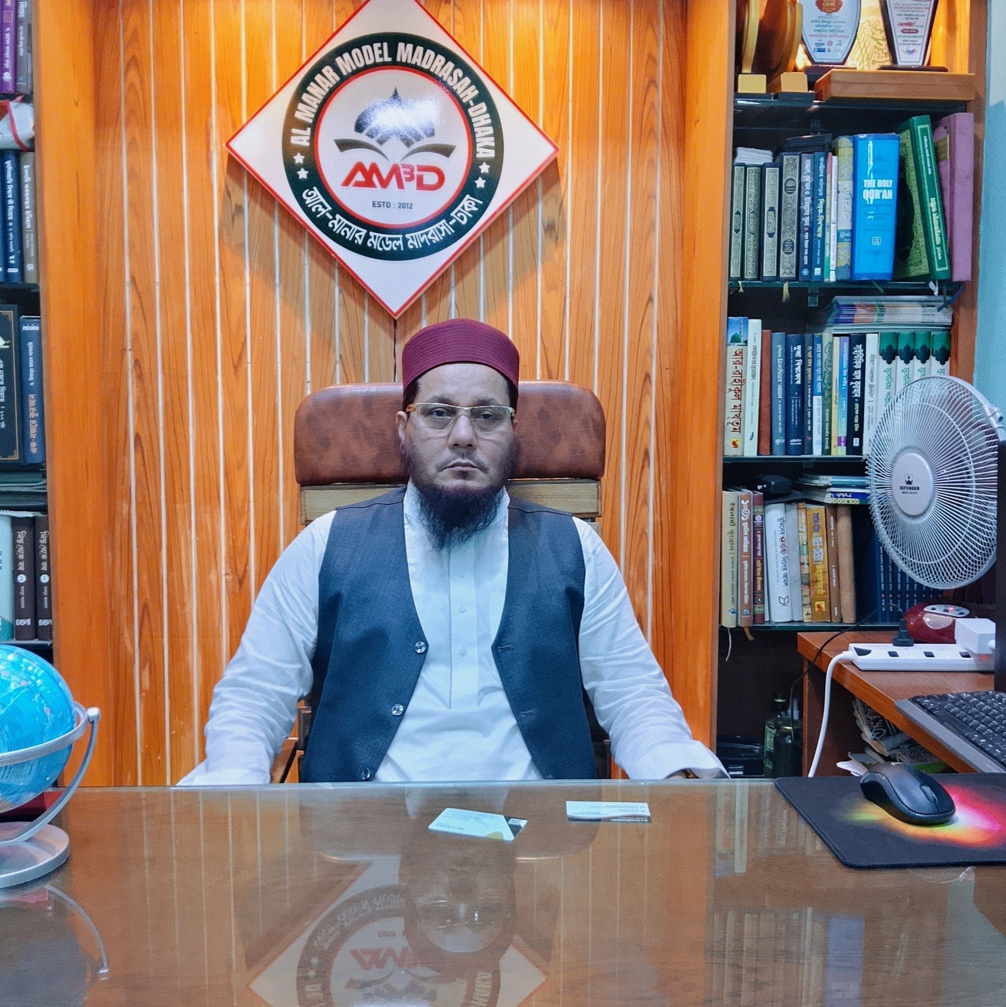 Rajib Ahmed Raju
