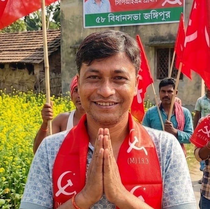 Aloke Kumar Das