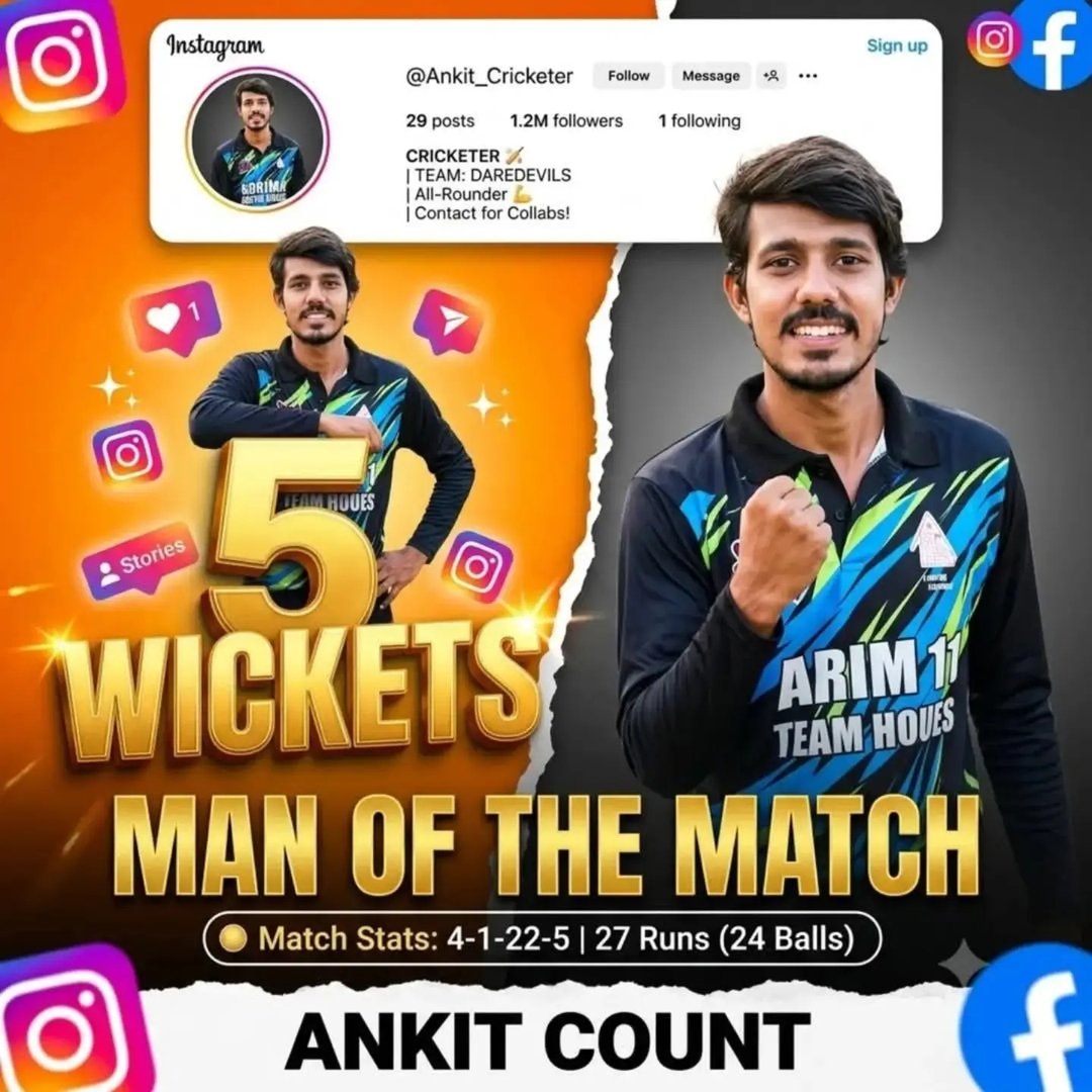 Super effort on boundary line 💯🏁🥎🎯🎶🫴#viral #cricket #cricketreels # ...