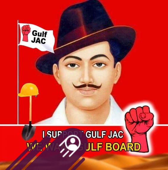 Guggilla Ravi Goud