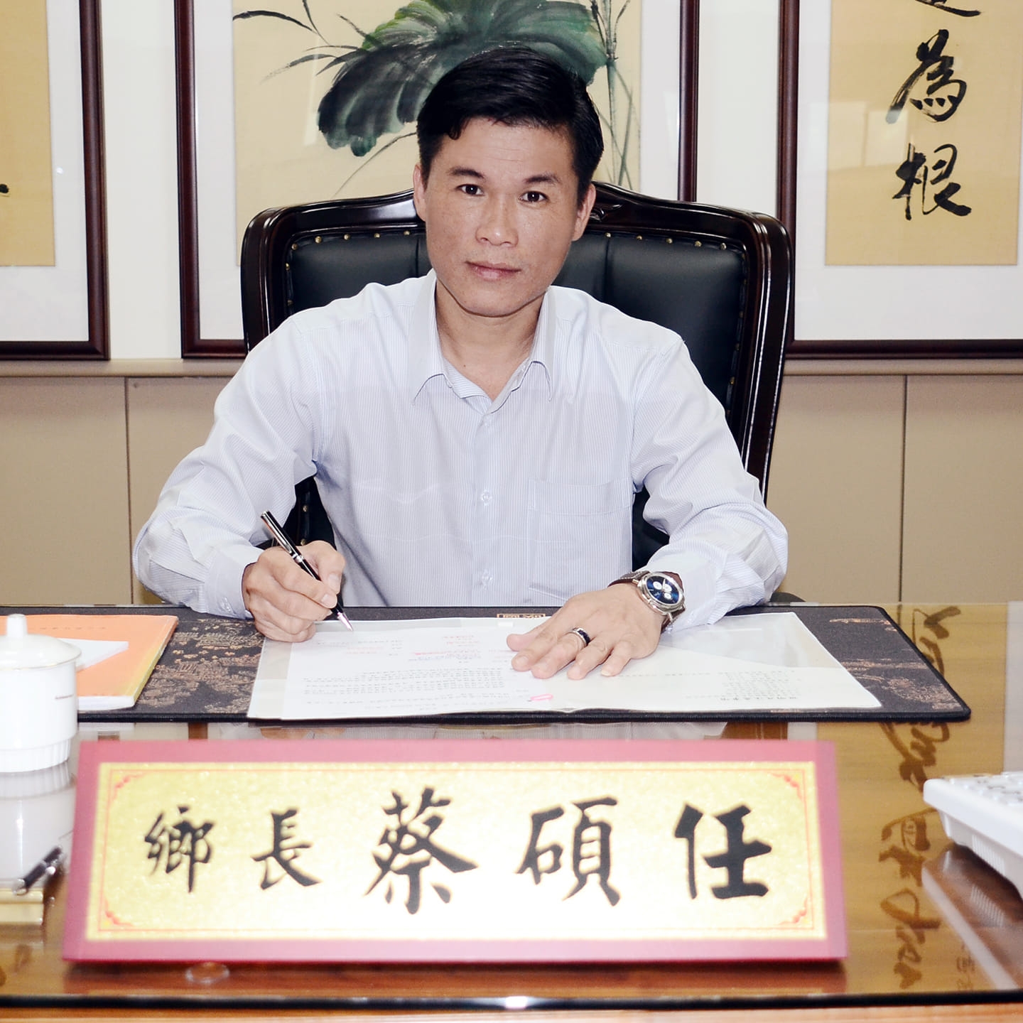 莊暉斌