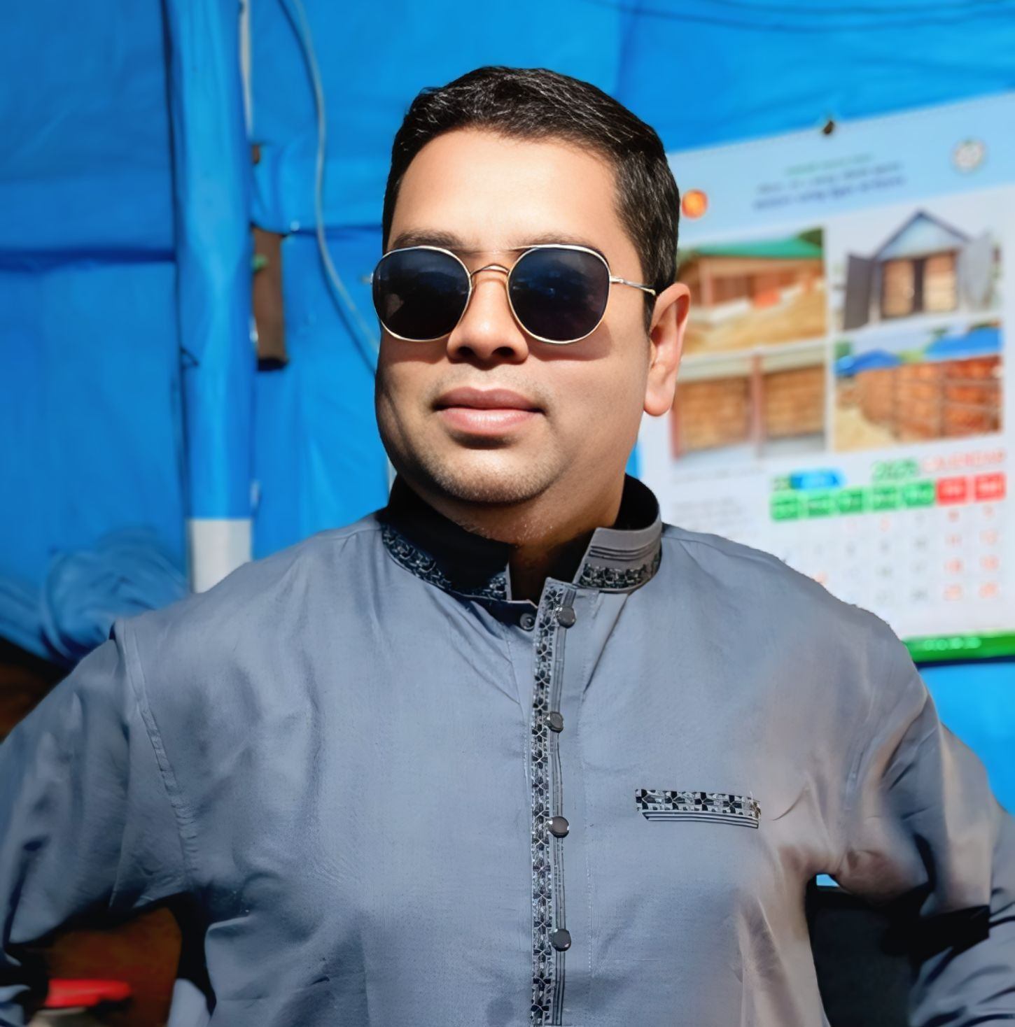 Sakander Kaptai