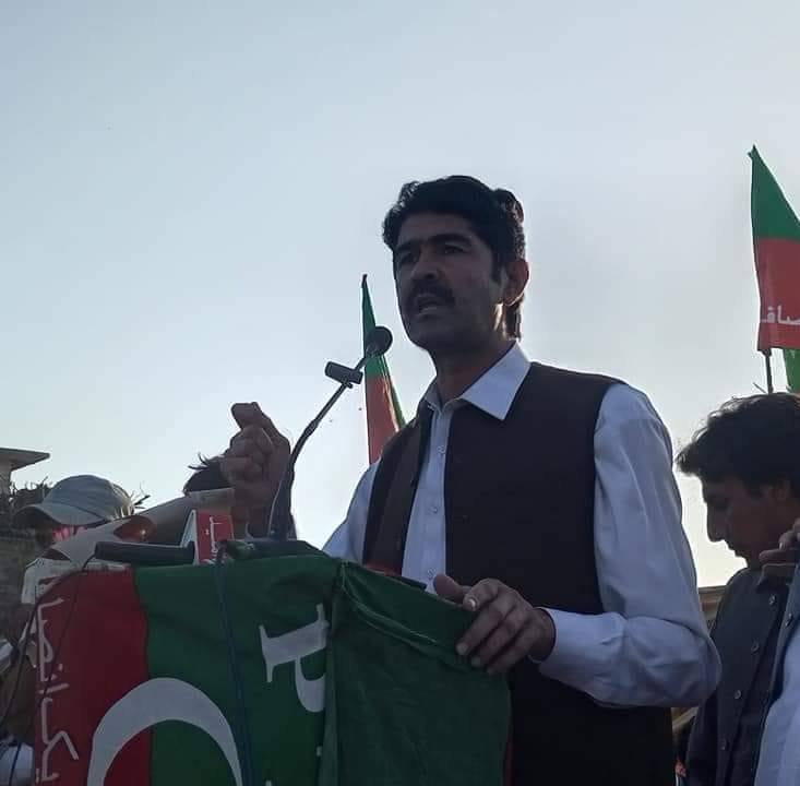Mian Waheed Badshah