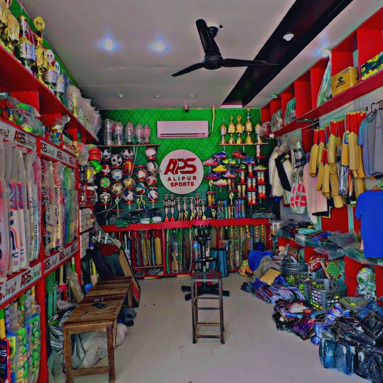 علی پور سپورٹس