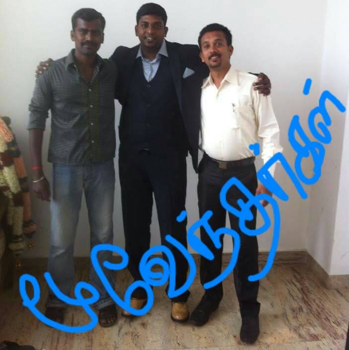 Sundar Raja