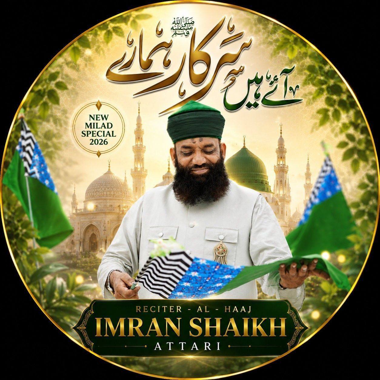 ?media_id=100003168154567