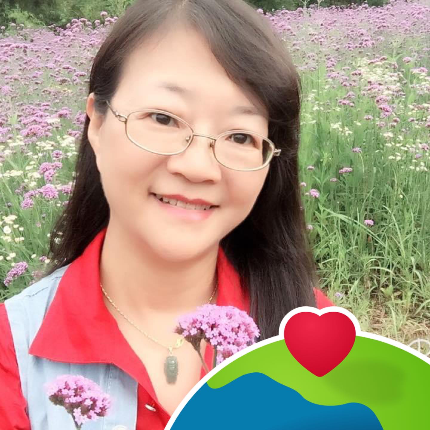林美丹