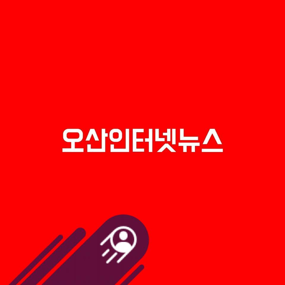 홍충선 - 이기택 현 조합장 불출마… 오산농협 조합장 선거 '새 리더십' 경쟁 막 올랐다 박원진·김준환... | Facebook