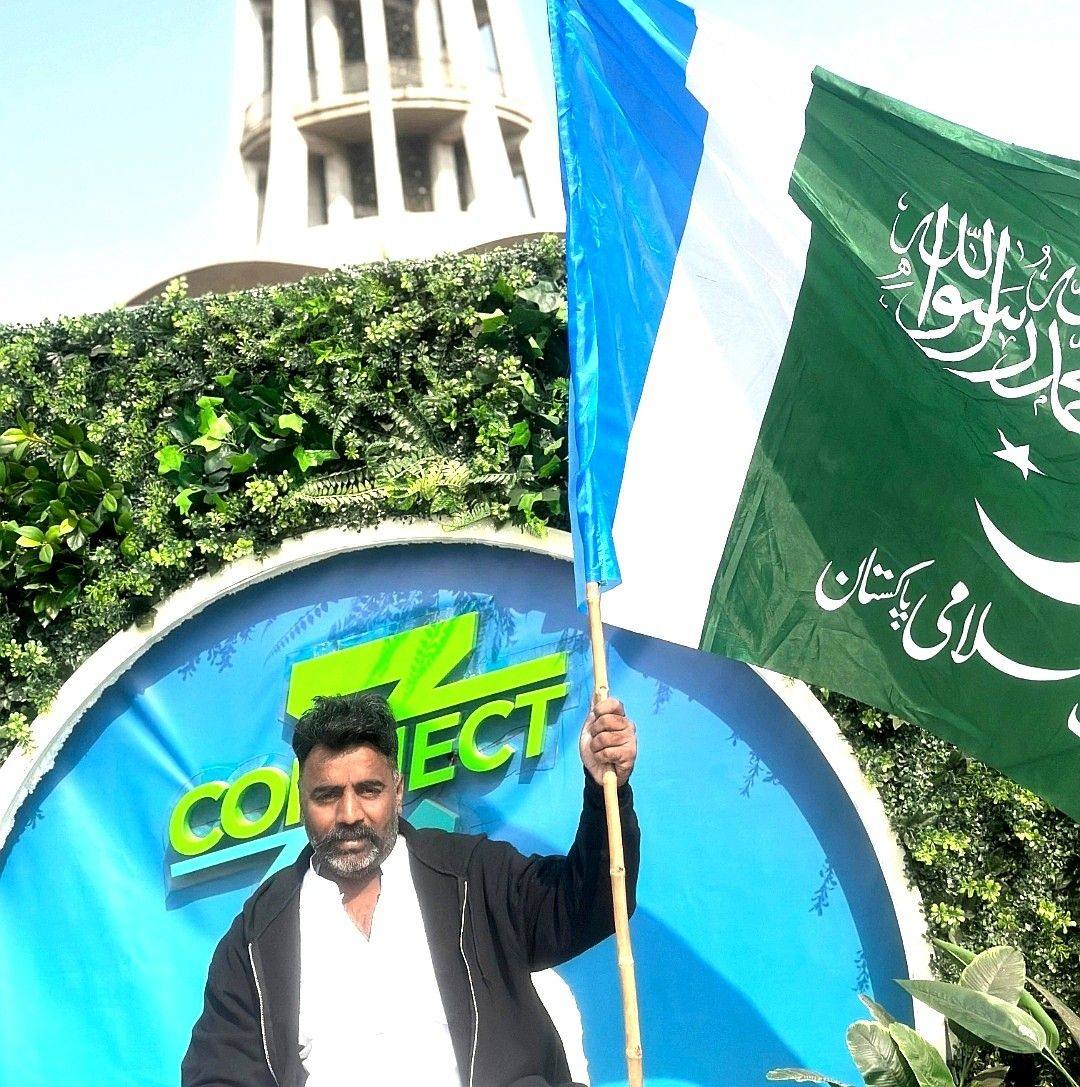 Aligarh Model... - Aligarh Model High School Dera Allah Yar