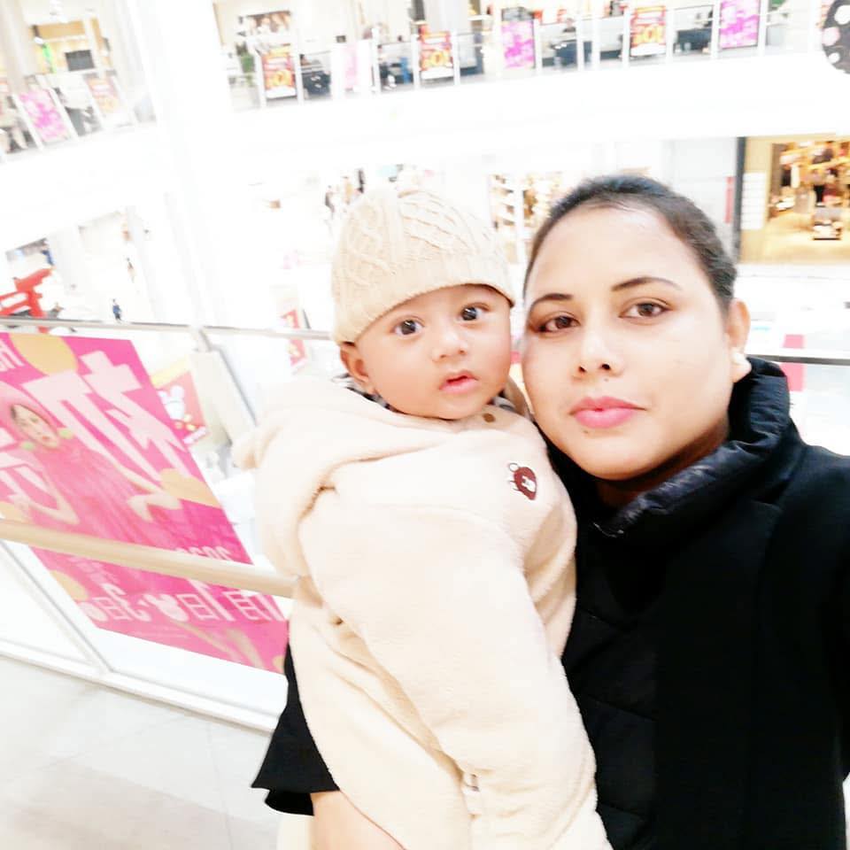 Sharmin Rima