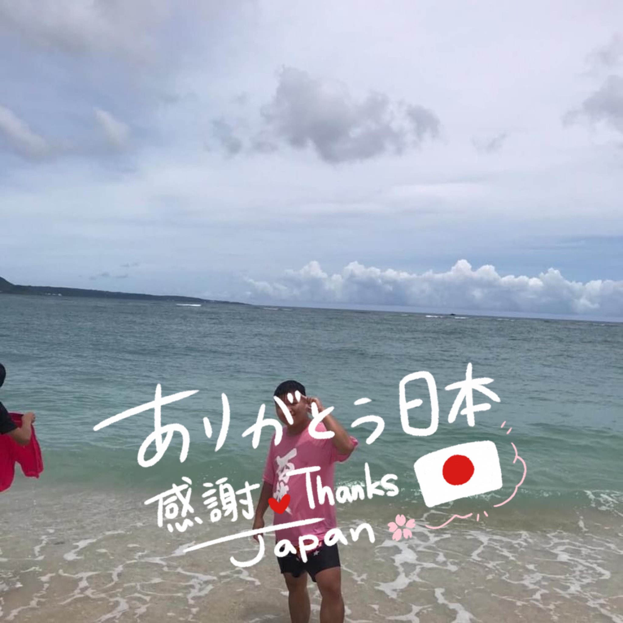 快笑死 阿傑支持九面 我雙手贊成 | Facebook