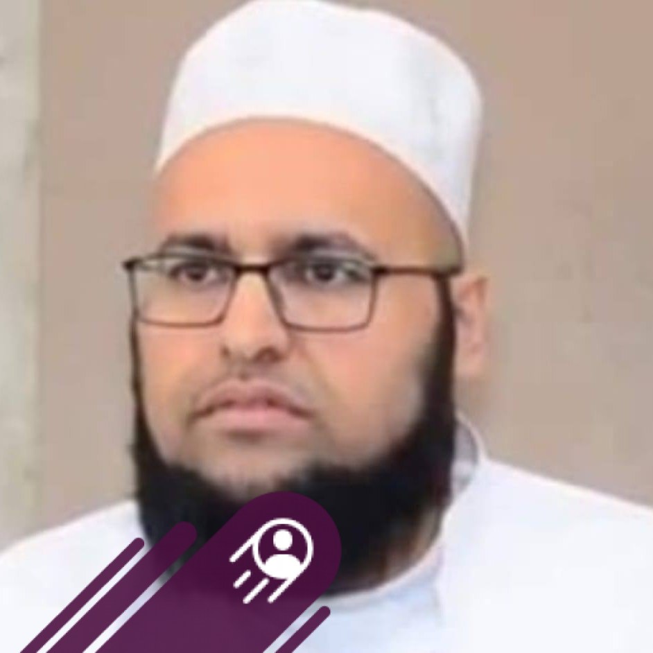 Islam Luz do Nosso Coração