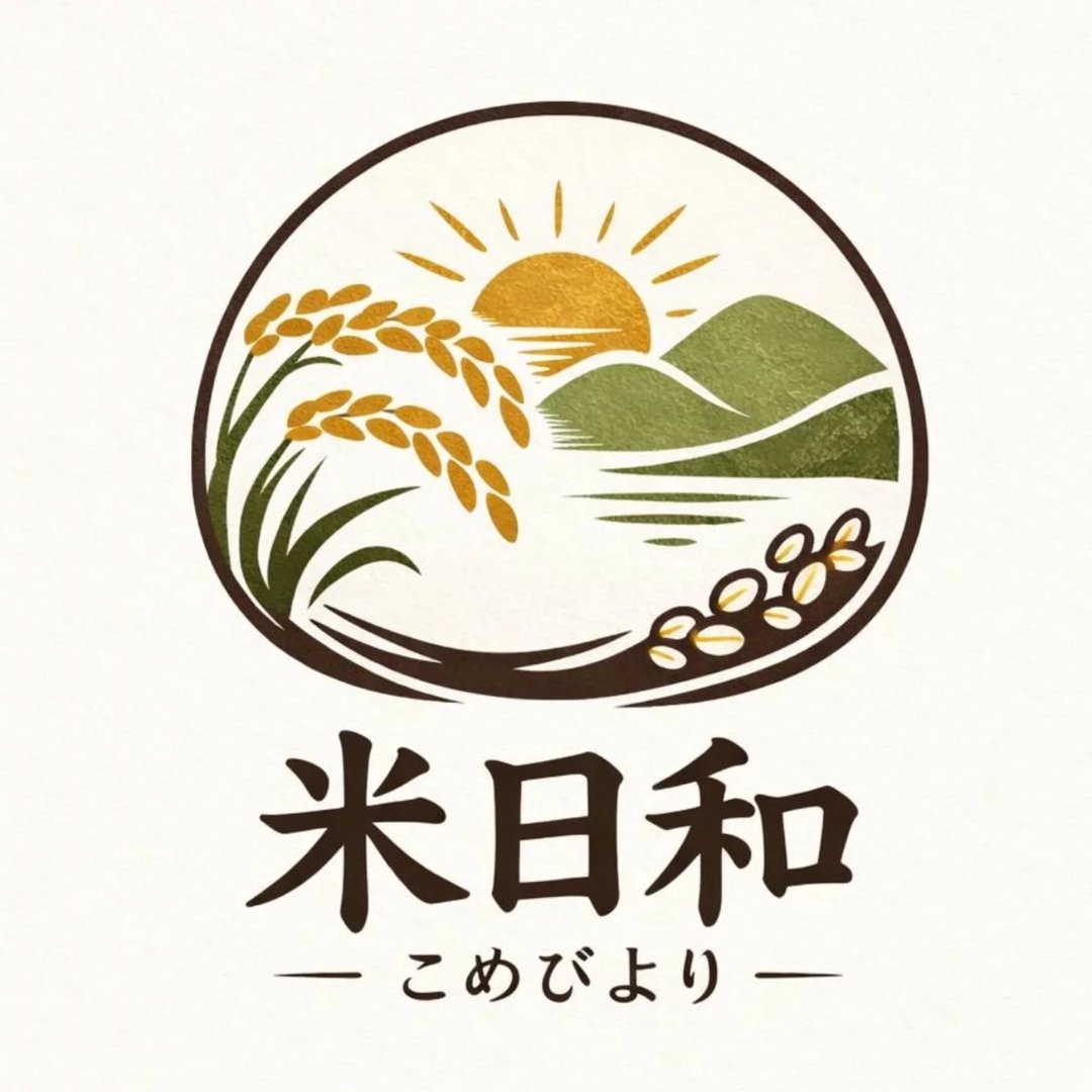 ありがとうございました！ #六本木 #大田楽 #japaneseculture | 大田楽 Daidengaku