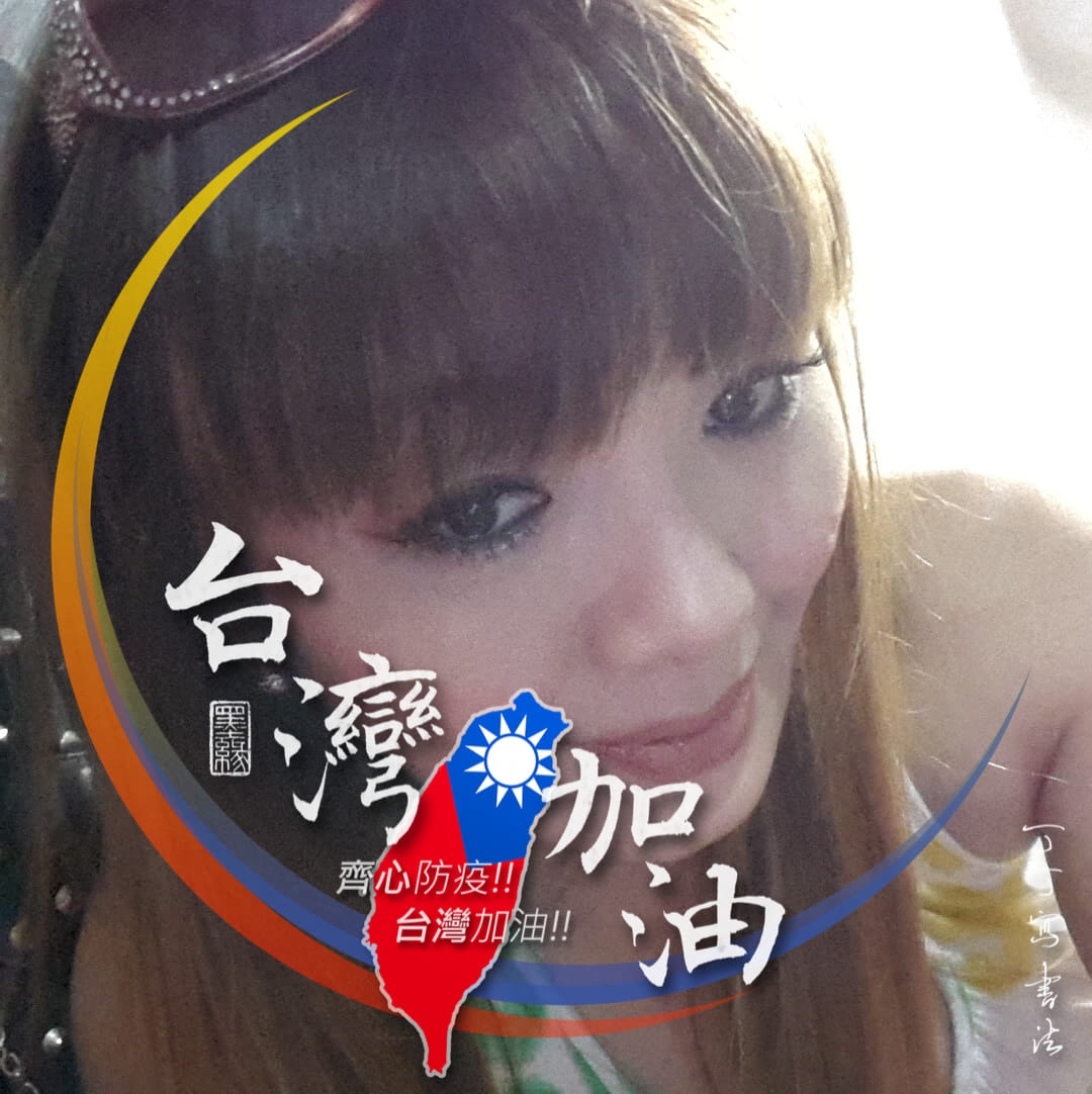 王弘昇