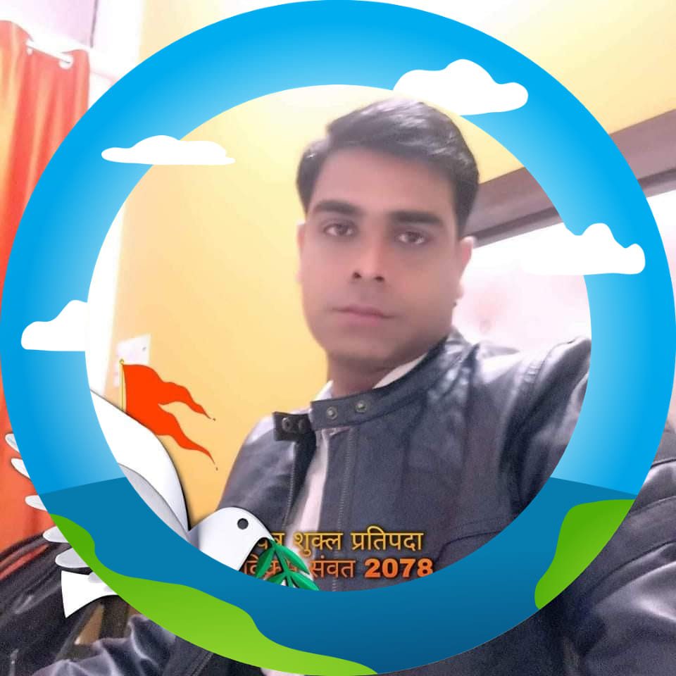 Satish Kumar Singh