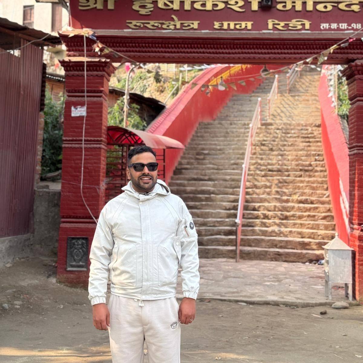 Suraj Dhakal