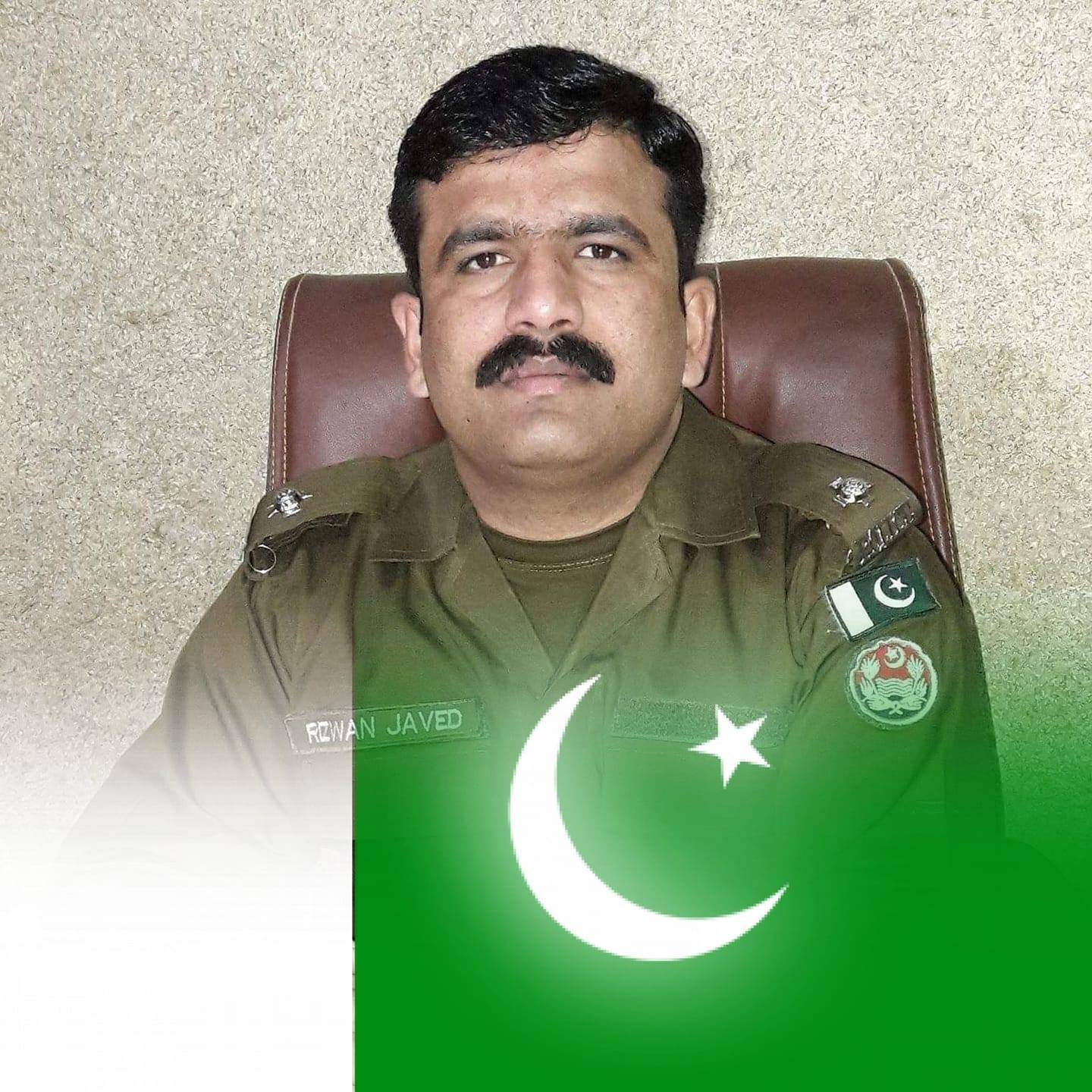 Rana Rizwan Javed Khan