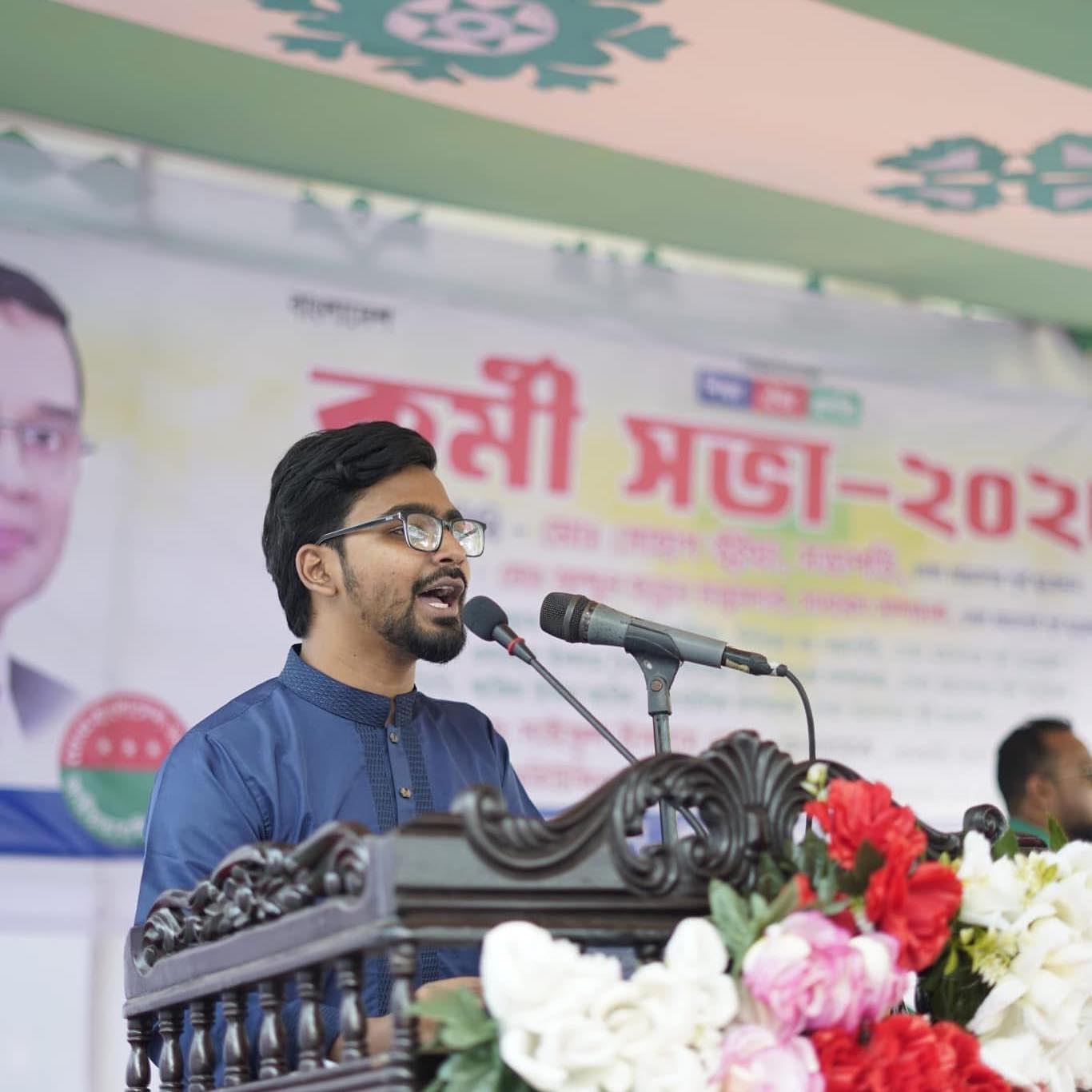 Riaz Mozumder Rafi