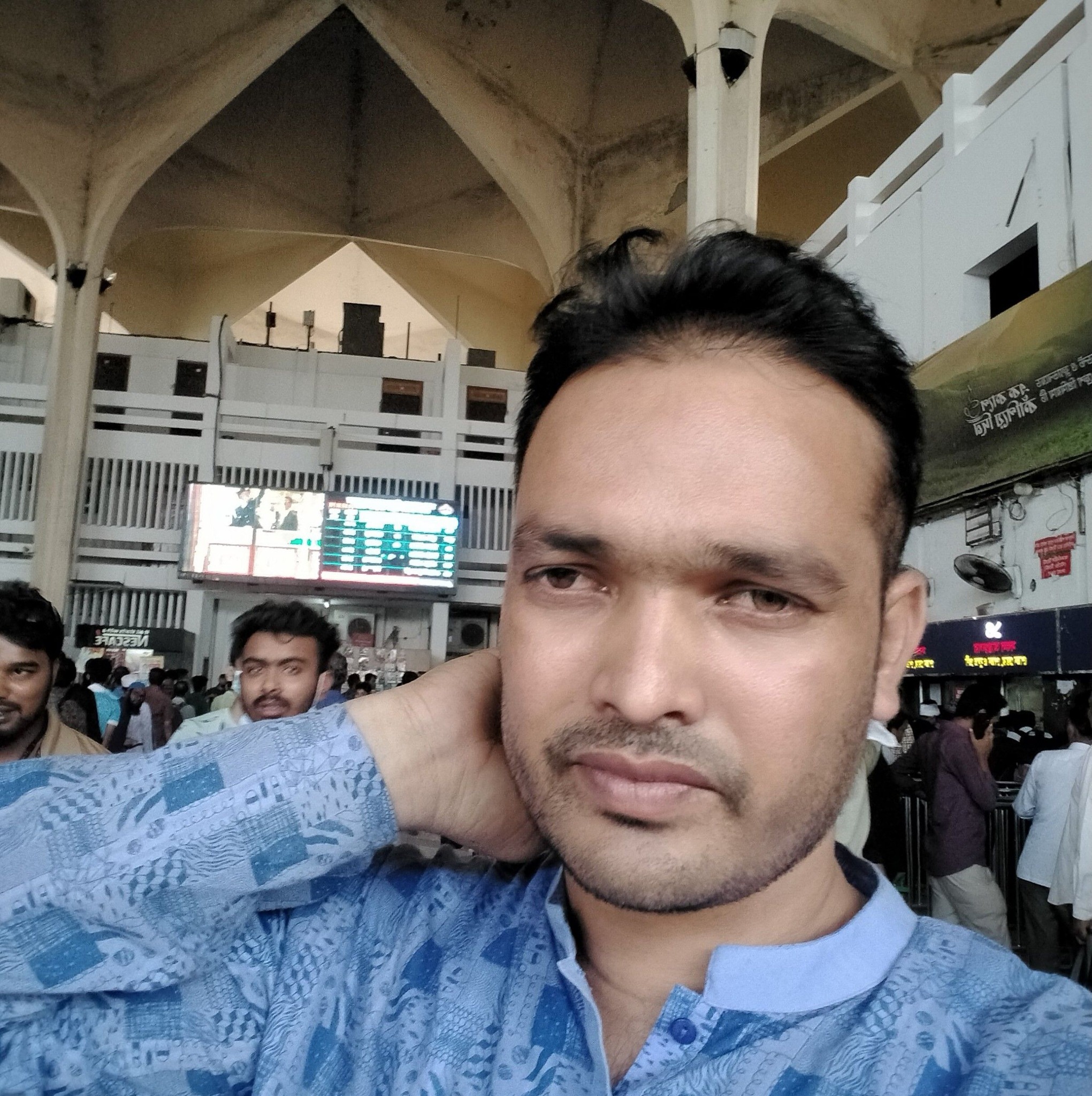 Ab Hamid