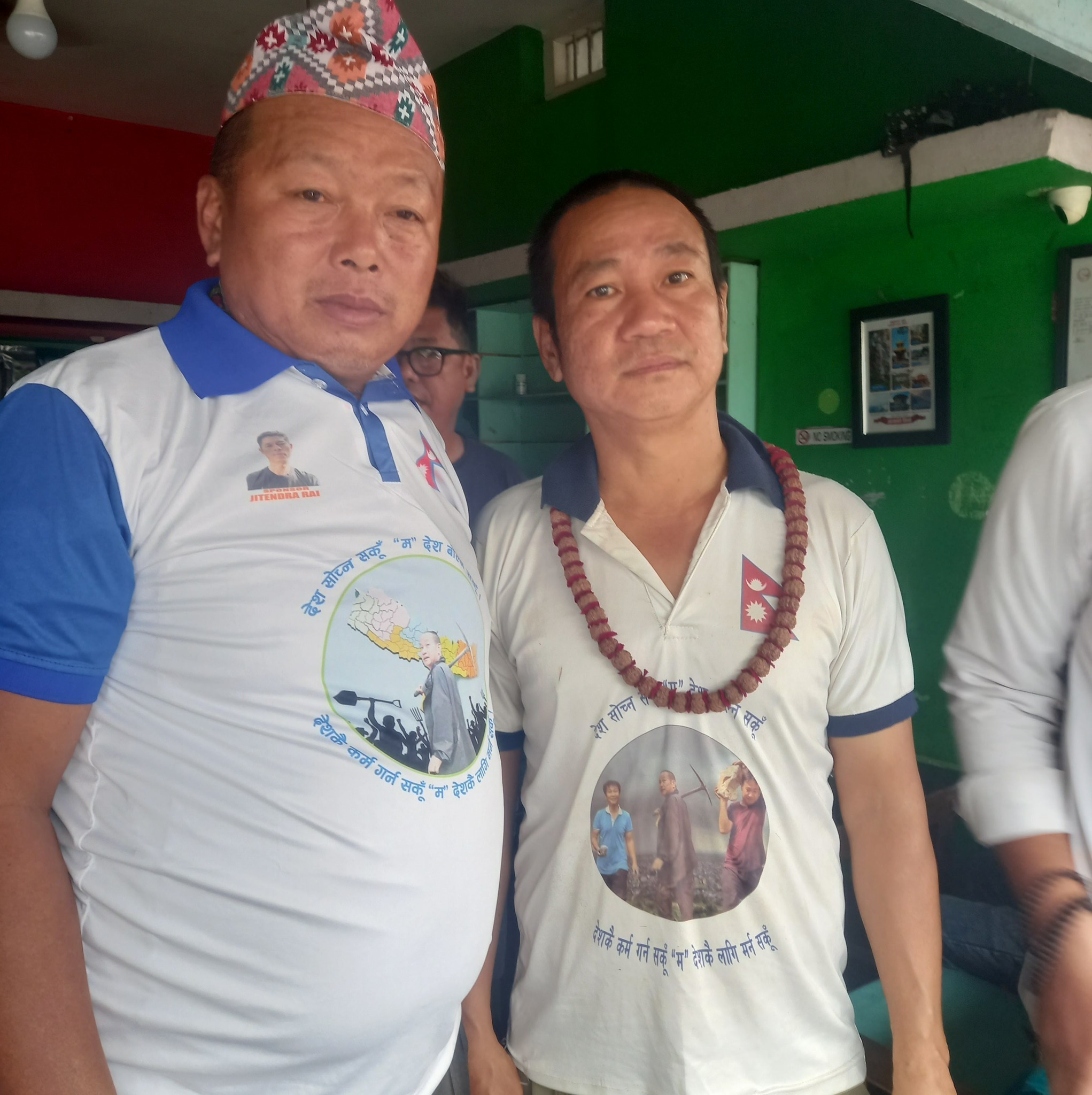 Happy birthday to you mero Vai 🫂🫀 ️‍🩹💕🎊🎉💝 | Sujana Limbu