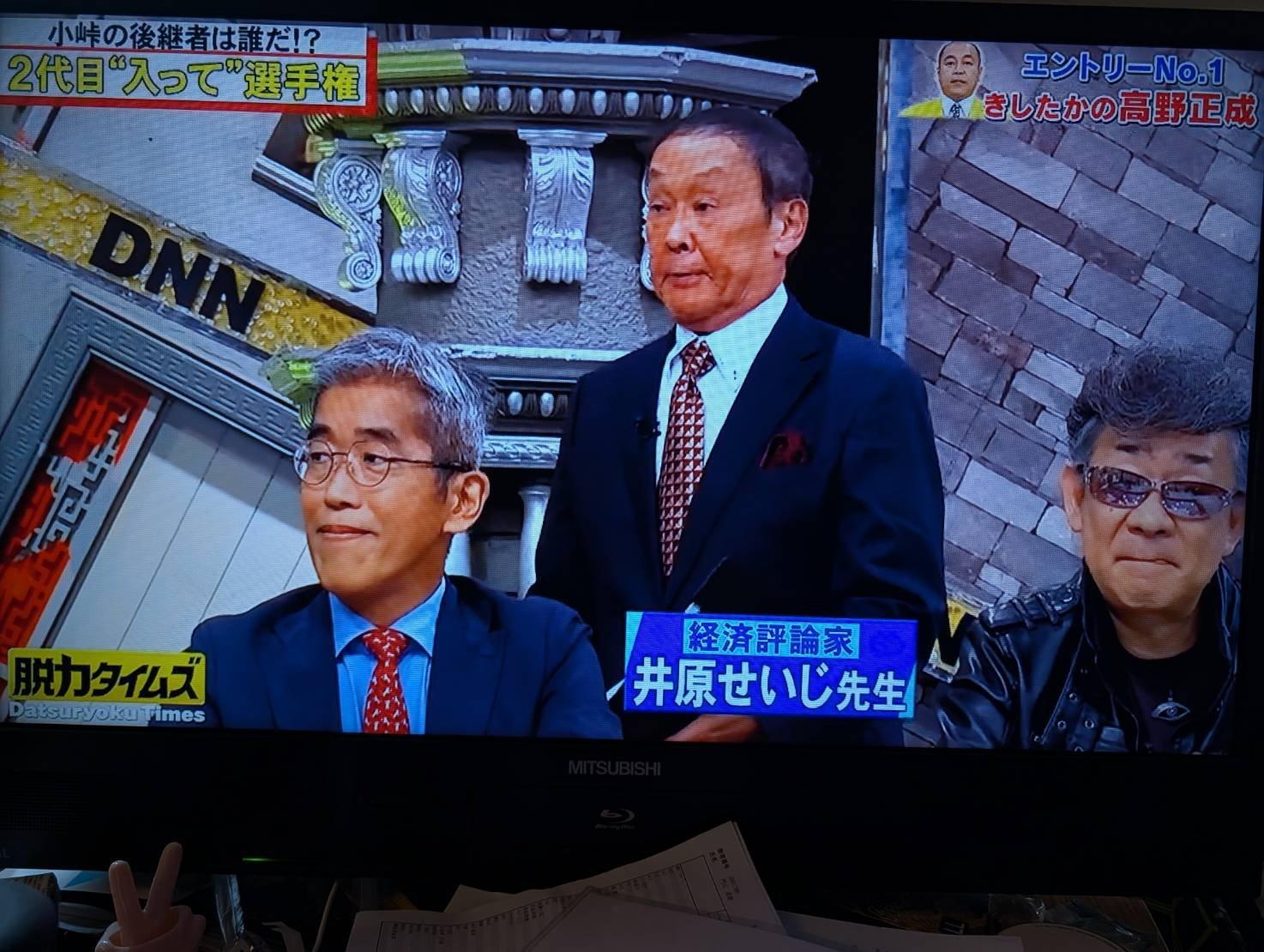 Fujimori Taisuke (@fujimori.taisuke) • Facebook