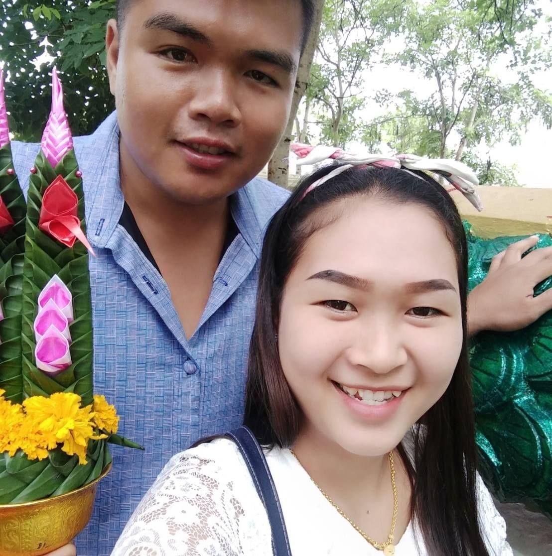 อยาดเหงื่อ เพื่อแม่
