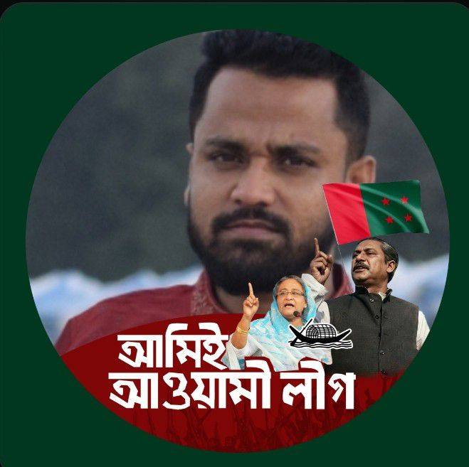 Sayed Mahin Badsha