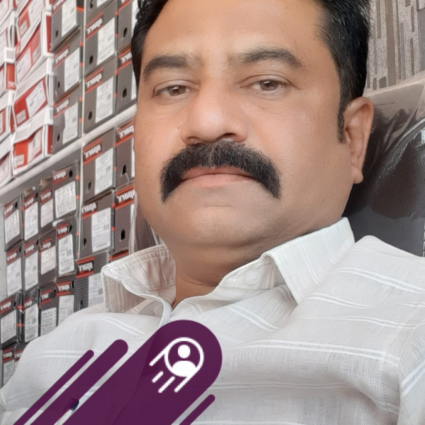 Syed Aliuddin Syed