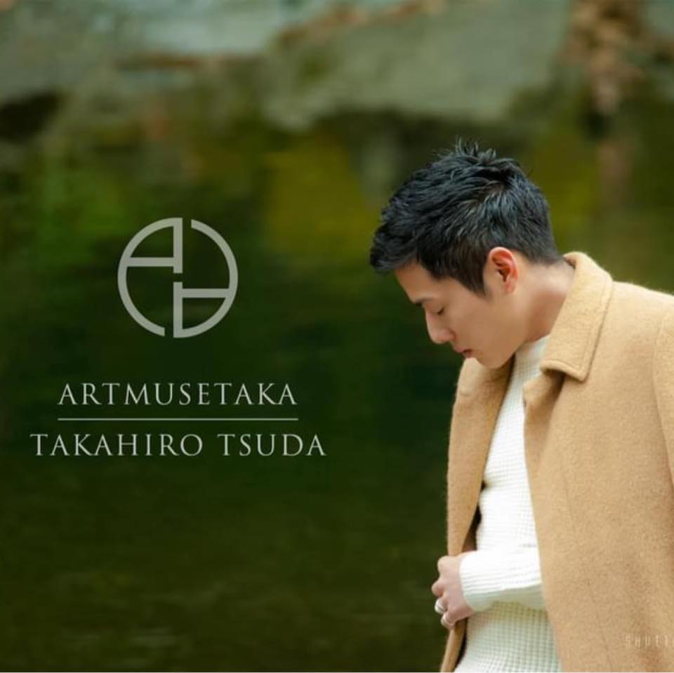 Takahiro Tsuda (@takahiro.tsuda.3) • Facebook