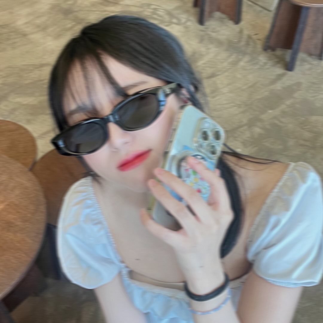 Kang Inha