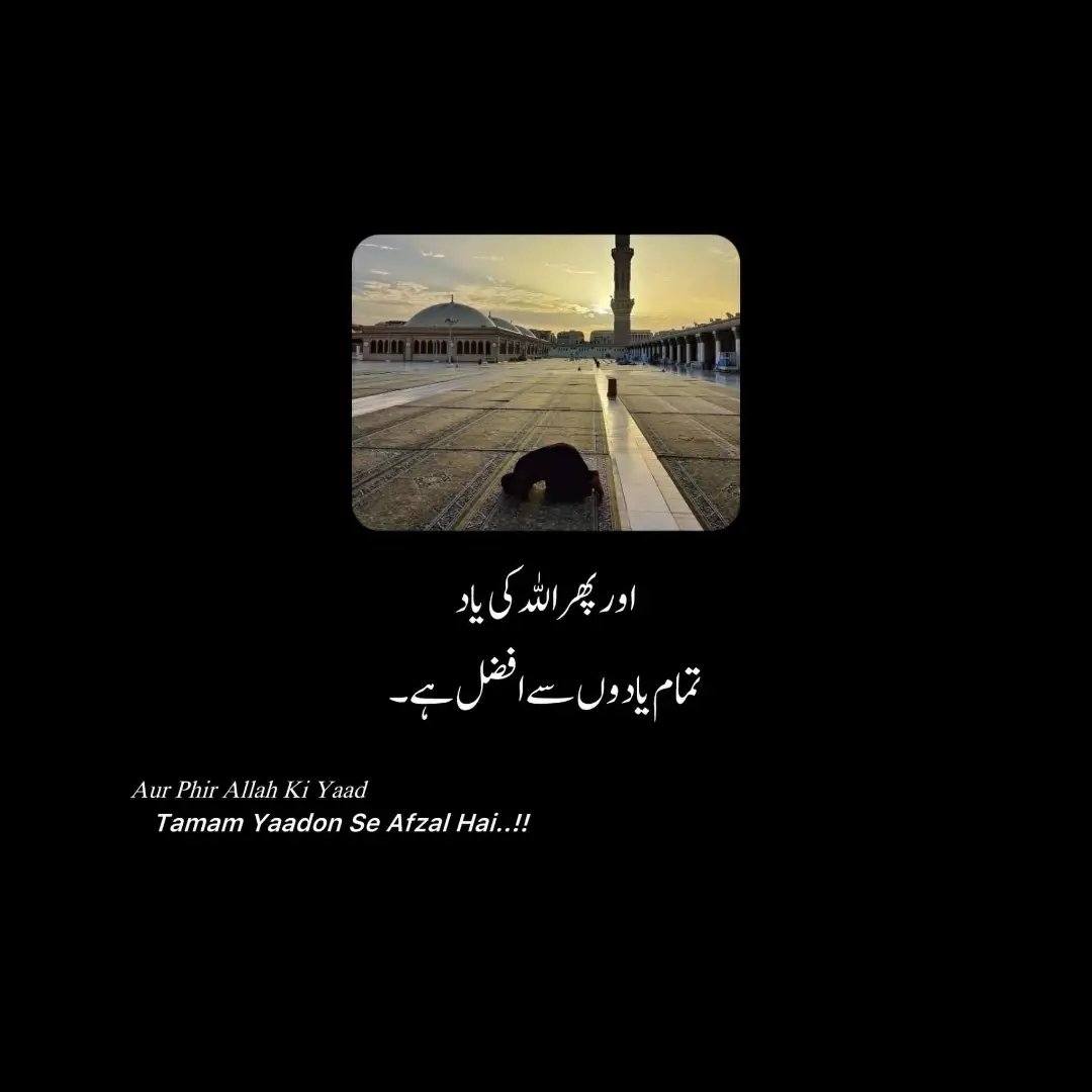 asad-iqbal