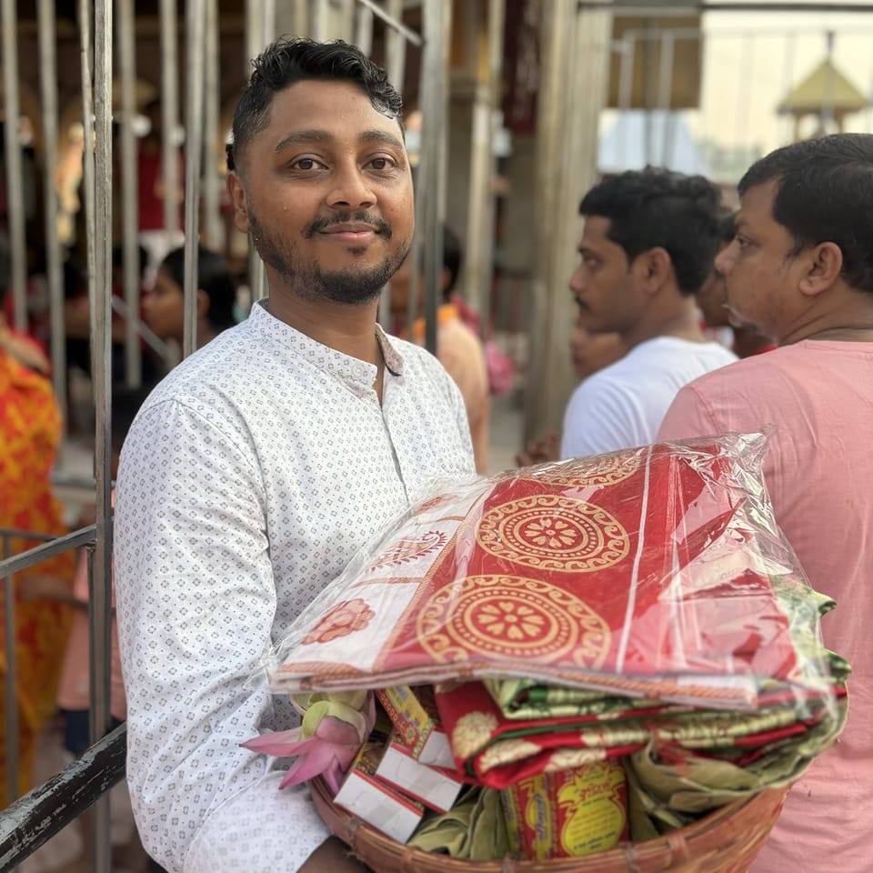 Ayan Arya