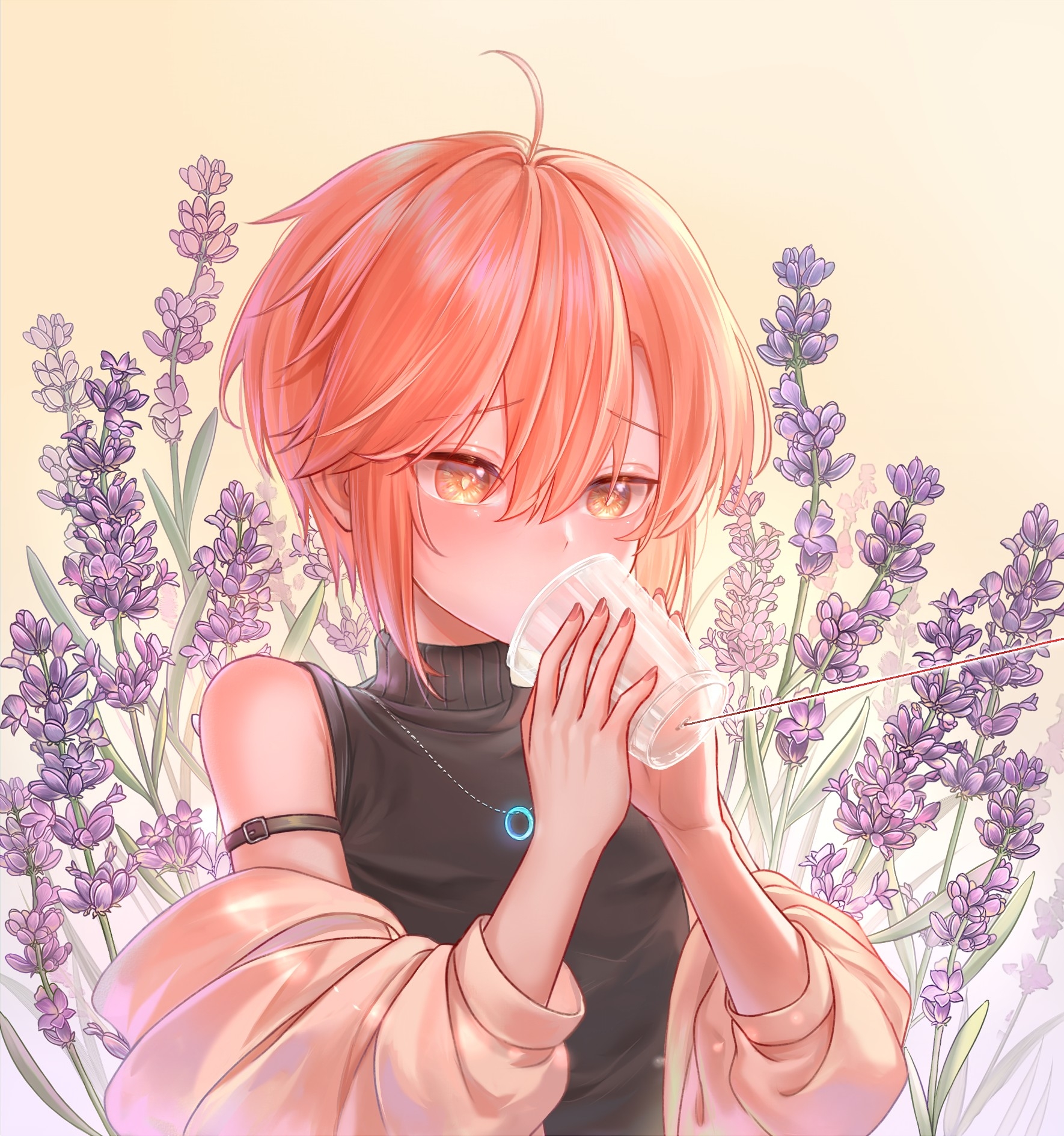 燁淣