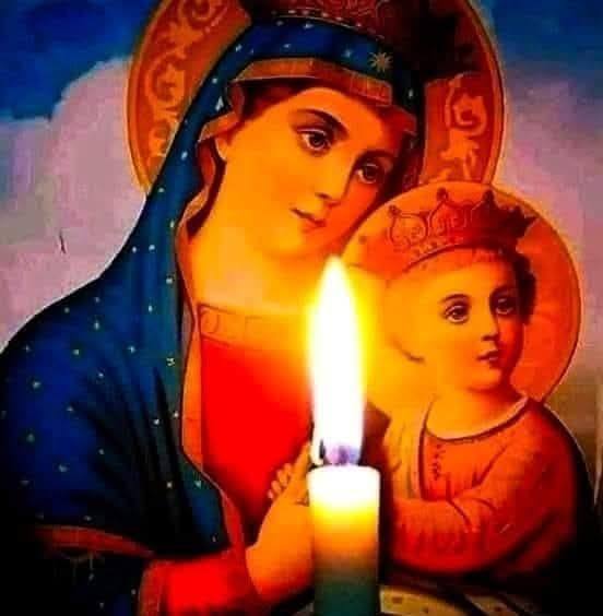 ምራኝ ሆይ ጌታ
